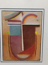 🎁SALE Alexej von Jawlensky 1970 MCM Abstract Cubist Vintage Lithograph Print 