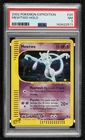 Mewtwo Holo Pokemon e-Card Series Expedition PSA 7 2002