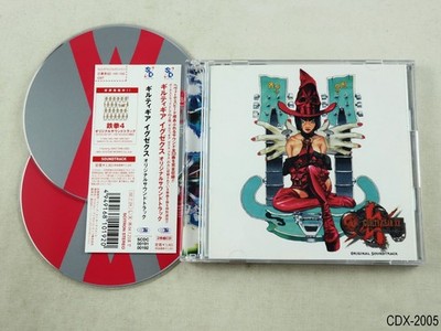 Guilty Gear XX Original Soundtrack 2002 OST Game X Arcade PS2 Japan
