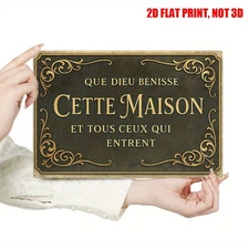 Vintage French Que Dieu Bénisse Cette Maison Metal Sign 2D Home Blessing Decor