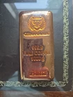 Copper-1 Kilo-Germania Mint Bar (1000 grams) w/ Black Box-Holographic Serial