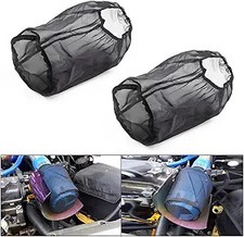 Air Filter Wrap 2 Pcs Universal Auto Cold Air Filter Protective D Size Large Air Filter Wrap 2 Pcs Universal Auto Cold Air Filter Protective D Size Large
