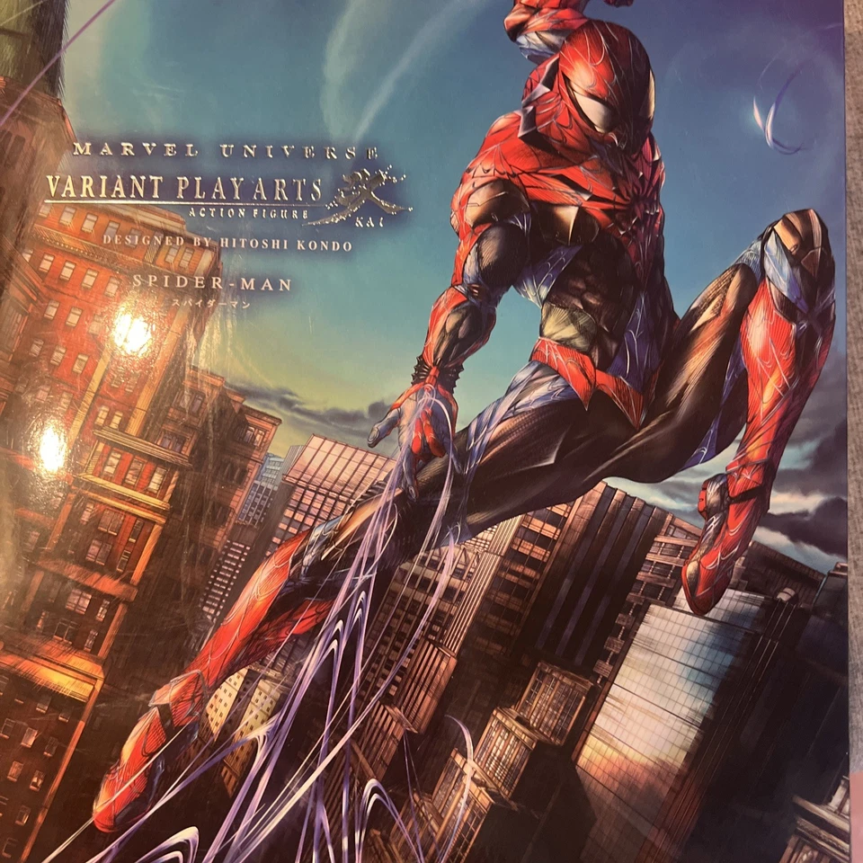 Figura Kai Marvel Spider-Man Variante Play Arts Por: Hitoshi Kondo-Square Enix Foto 2 de 4