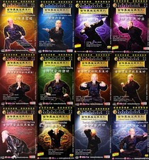 Shaolin  Taoist QiGong Health Preservaton Series by Xuan Tongzi 15DVDs