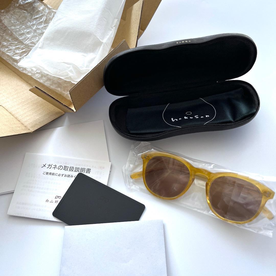 Hakusan MAYFAIR model 2023 Sunglasses Yellow JohnLennon Hakusan MAYFAIR model 2023 Sunglasses Yellow JohnLennon