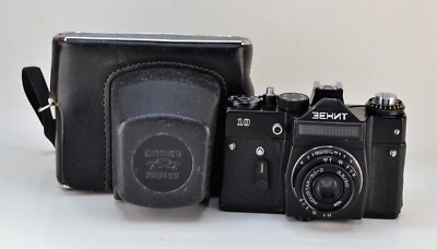 COLLECTIBLE! 1982 RARE SOVIET USSR ''ZENIT-10'' + INDUSTAR-50-2 lens,f3.5/50mm (1)