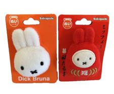  Set of 2 Miffy Plush White Red Fluffy Mascot Badge Brooch Clothing Pin Plush