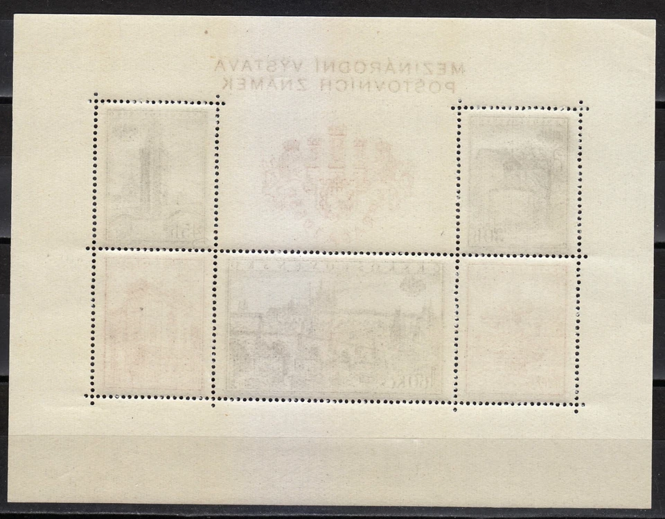 Czechoslovakia MNH 1955 Mi Block 16A Sc 719 Views of Prague. Architecture ** - Image 2 of 2