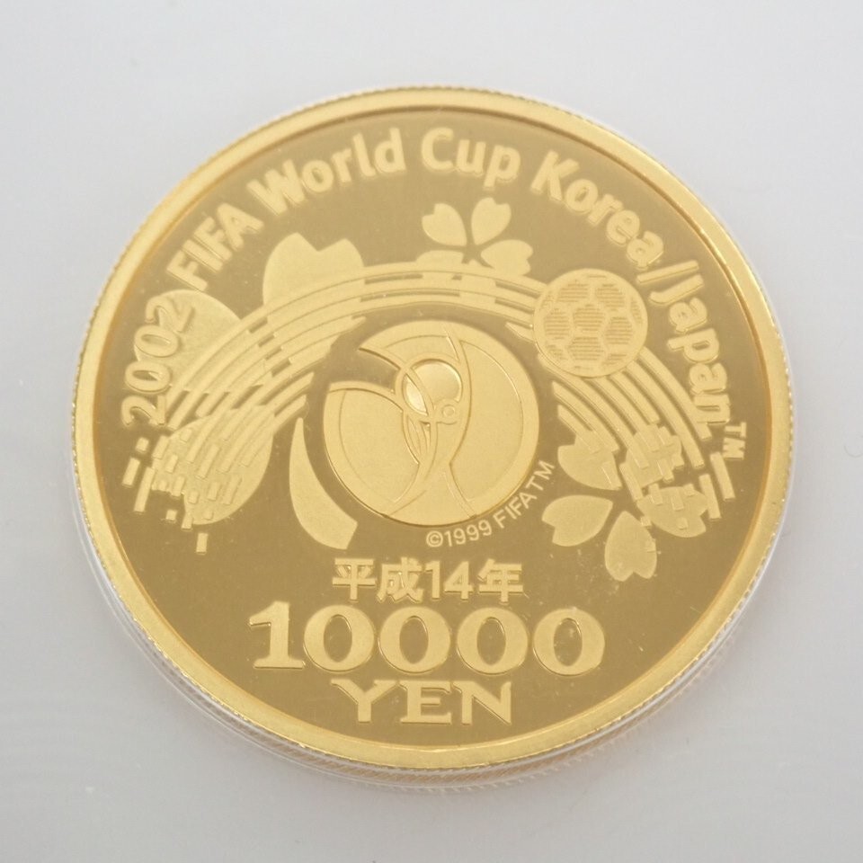 2002 FIFA World Cup Japan-Korea 10000 Yen Commemorative Gold Proof Coin