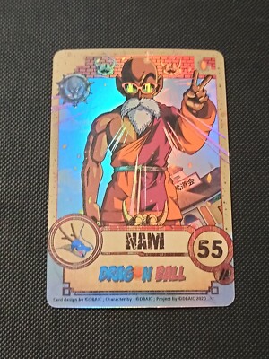 メ*ロ様 ドラゴンボールZ ORIGINAL LASER CARD BM6-SEC3 Son Goku (2021 Release) - MNA Cardz