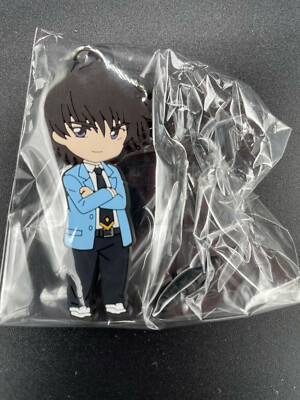 Cardcaptor Sakura Rubber Strap Hobby Stock Toya Kinomoto