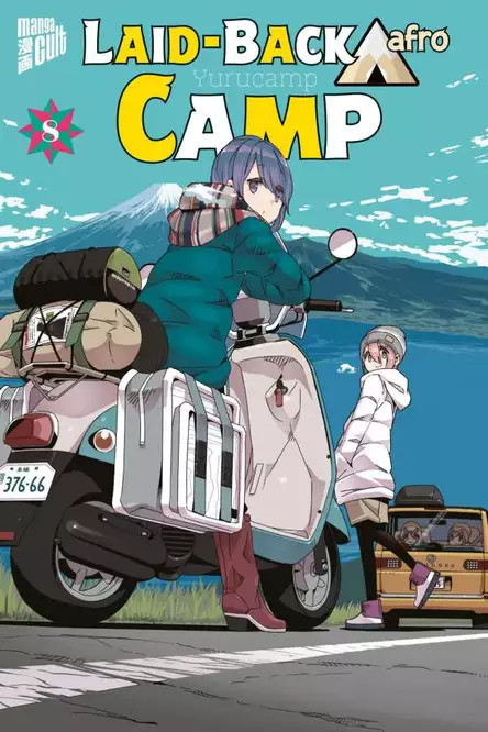 Manga Cult Laid-Back Camp 8 - Bild 3