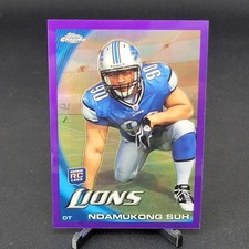 Athlete Trademark of the Week - House of Spears 10