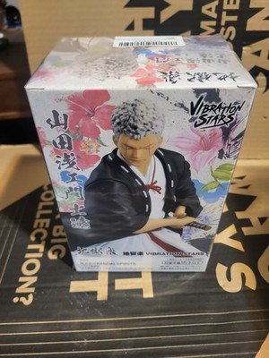 Hell's Paradise: Jigokuraku VIBRATION STARS Shion Yamada Asaemon USA Seller