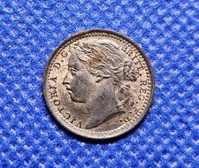 1866 Third Farthing Victoria British Bronze Coin