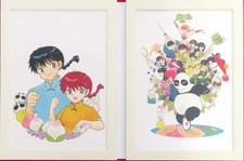 Ranma 1/2 Original Illustration Board Set Binder Included 253x335mm Box