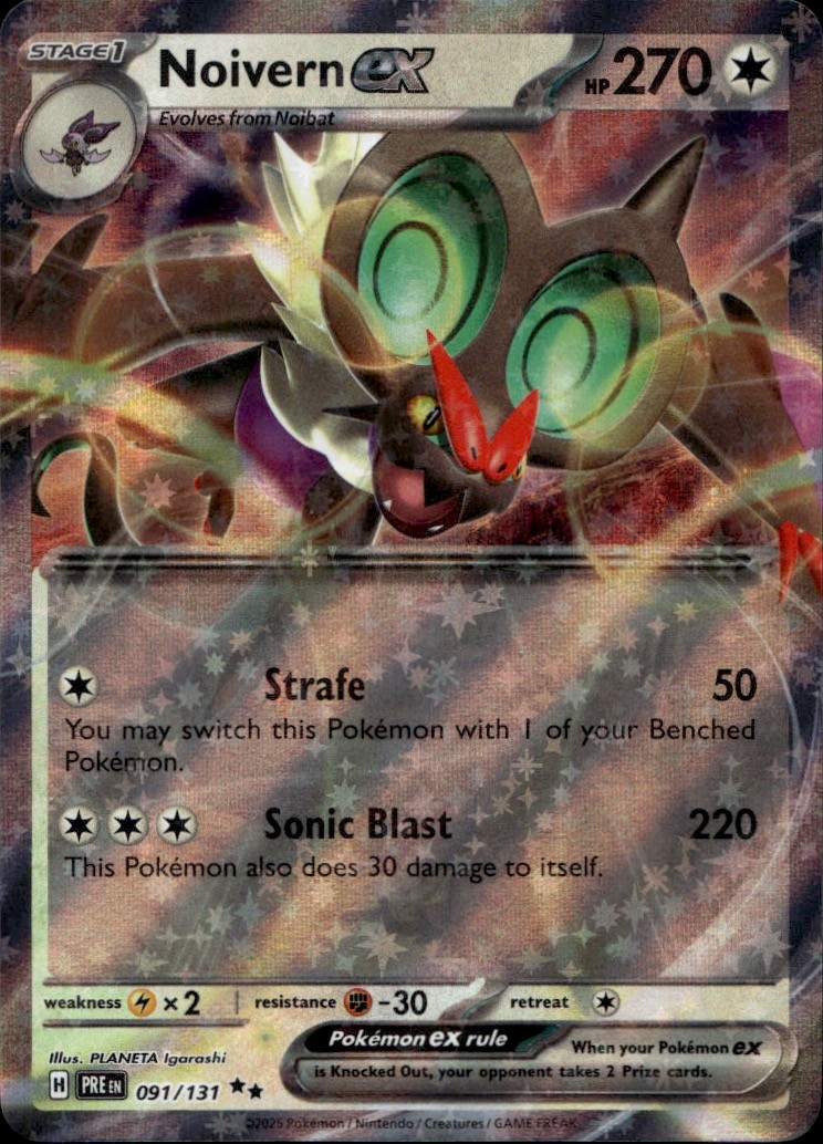 Noivern ex Double Rare SV: Prismatic Evolutions 091/131 NM