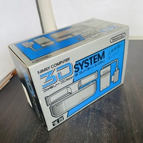 "Unused" Family Computer 3D System Nintendo 1987 Famicom Japanese Console Rare