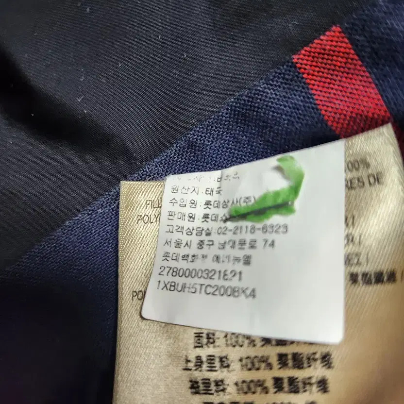 Burberry Black Trench Coat for Women thumbnail 12