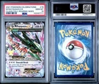 2021 POKEMON CELEBRATIONS M RAYQUAZA EX  #76 CLASSIC COLLECTION PSA 10