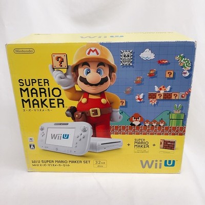 Nintendo Wii U Super Mario Maker 32GB Limited Edition Spielkonsole Set von JP