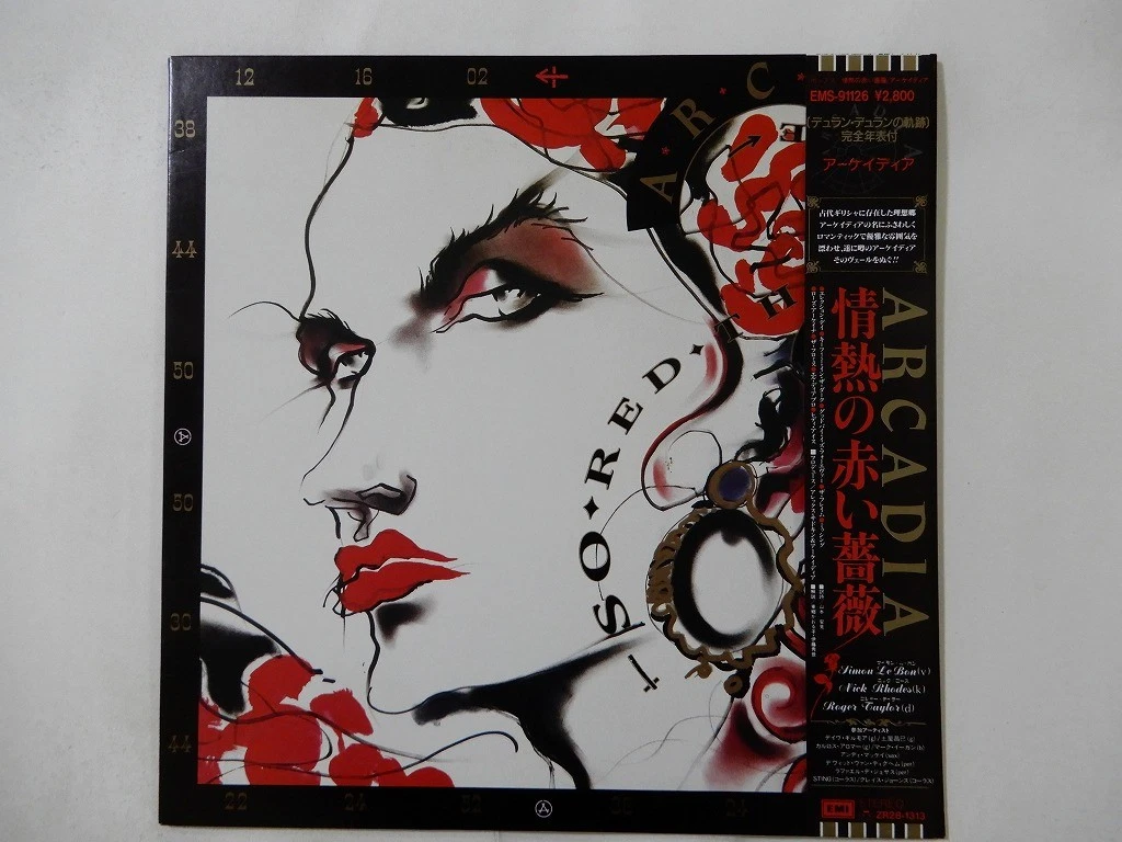 arcadia so red the rose products for sale | eBay UK