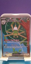 Spidops ex 243/198 SV01: Scarlet & Violet Base Set Holo on eBay