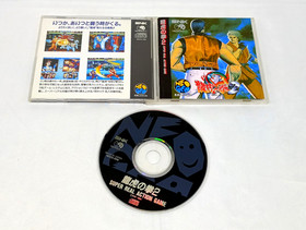 Neo Geo Game CD 3 Set Real Bout / Ryuko no Ken 2  / Fatal Fury Garou Densetsu 3