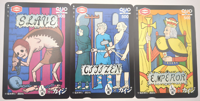 Kaiji Gambling Apocalypse E-Card Emperor Citizen Slave QUO Card