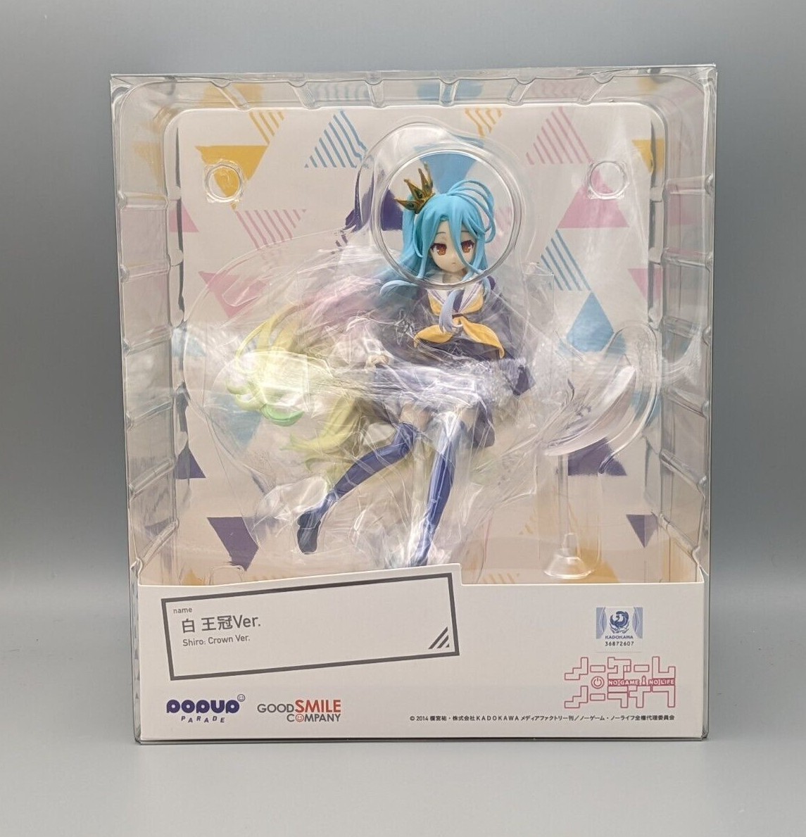 Shiro: Crown Ver. No Game No Life figure POP UP PARADE GOOD SMILE COMPANY  GSC | eBay