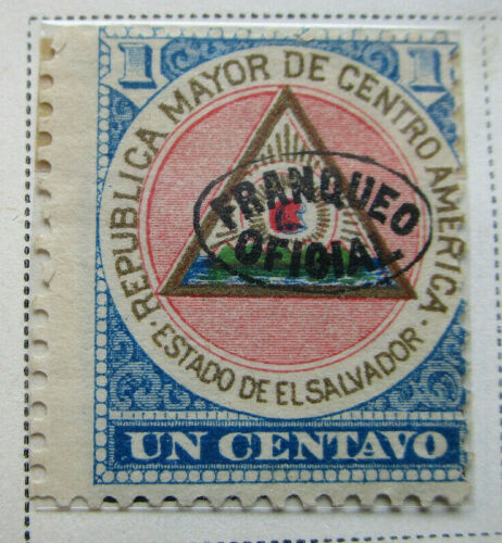 Salvador 1897 MNH Stamp Rare StampBook1-604