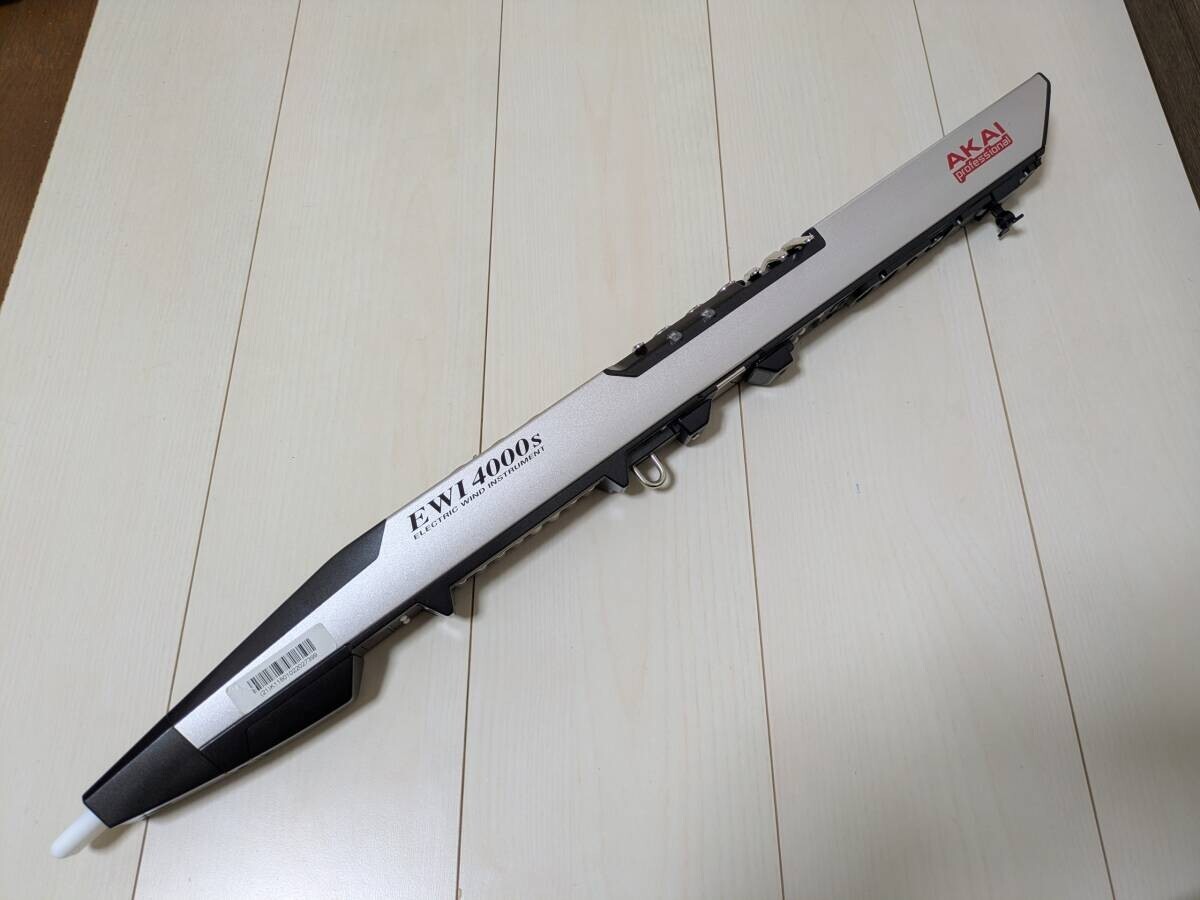 Akai Professional EWI4000S Electronic Wind Controller for Akai Professional EWI4000S Electronic Wind Controller for