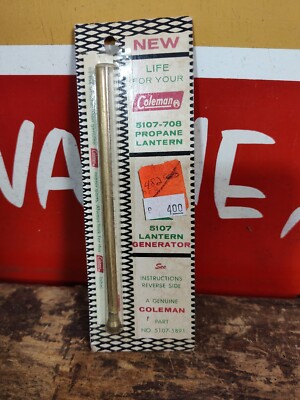 Coleman 5107 Propane Lantern Generator - NOS 1970's 5107-708