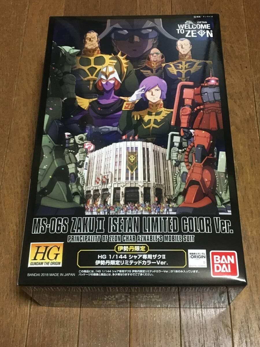 HG 1/144 Char's Zaku II Isetan Limited Color Ver. Plastic Model
