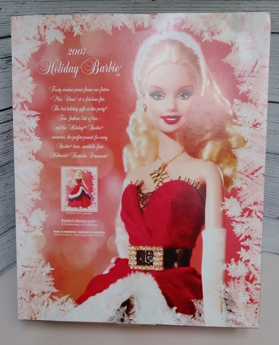 2007年　ホリデーバービー バービー人形 ホリデーバービー 2007｜トレファクONLINE