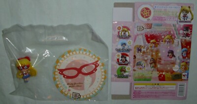 1x Sailor Moon V Prism Cafe Ochatomo Series Figur Figure OVP Mega House 2014