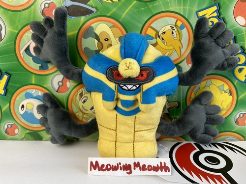 Peluche Original Pokemon Center – Sitting Cuties Cofagrigus #563, Edición Limitada De La Quinta Generación