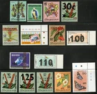 Guyana  1981-82  Scott # O1-O15  Mint Never Hinged OFFICIAL Set