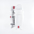 2026 Gray Nicolls Classic Pro Performance White Batting Pads - Free P&P