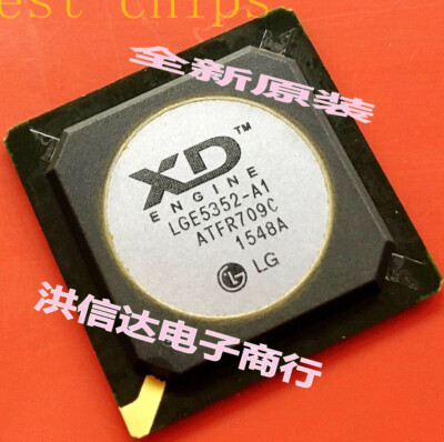 Chip BGA LGE53S52-A1 / LGE5352-A1 | Ricambio Usato Funzionante Per Elettronica - 1 Pezzo