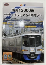Nankai Electric Railway 12000 Series Southern Premium 4 Car Set/8300 10000 Line 