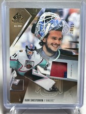 2023-24 SP Game Used Hockey Checklist Guide in-content 15