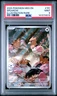 2025 POKEMON MEG EN-MEGA EVOLUTION ILLUSTRATION RARE #151 SPEAROW PSA 9