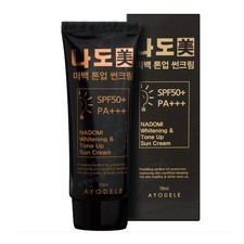 AYODELE Nadomi Whitening Tone up Sun cream 70ml 70ml.2ea