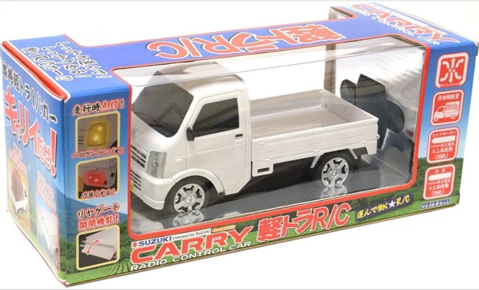 SUZUKI CARRY regular authentication RC 1/20 white NEW from Japan - Image 2 of 4
