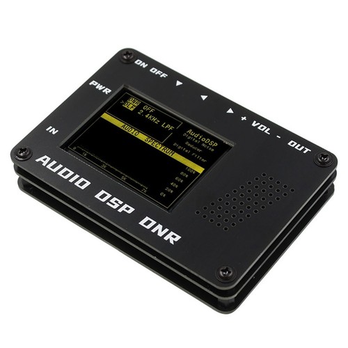 Réduction du bruit audio DNR filtre numérique SSB radio amateur ICOM 8016 - Photo 6/10