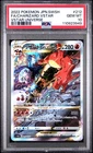 2022 POKEMON JPN SWORD & SHIELD VSTAR UNIVERSE FULL ART/CHARIZARD VSTAR PSA 10