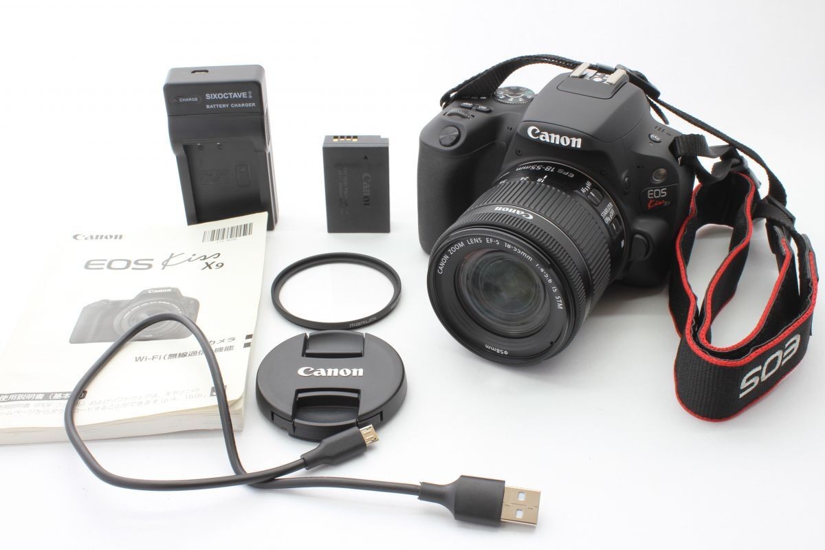 20 Shots, Finest Quality Canon Eos Kiss X9I Ef-S18-55Mm F4 20 Shots, Finest Quality Canon Eos Kiss X9I Ef-S18-55Mm F4