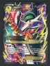 2015 Pokemon XY Roaring Skies #100 Full Art Gallade EX