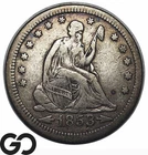 1853 Seated Liberty Quarter w/ Arrows & Rays VF+